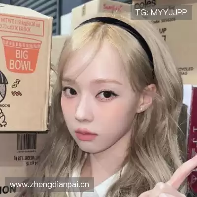 宫理瀚